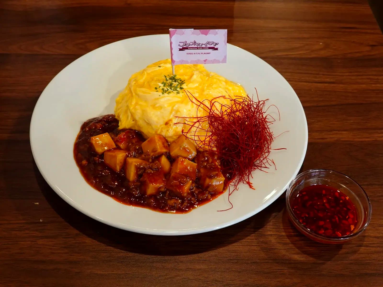 Cure Maid Cafe — photo 5