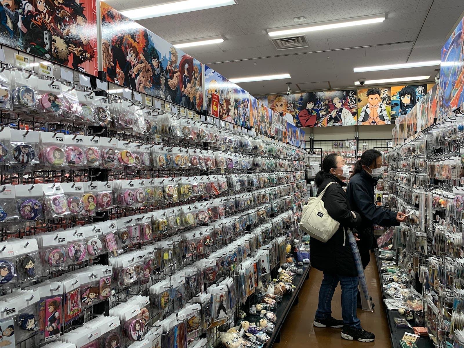 Akihabara Radio Kaikan — photo 2