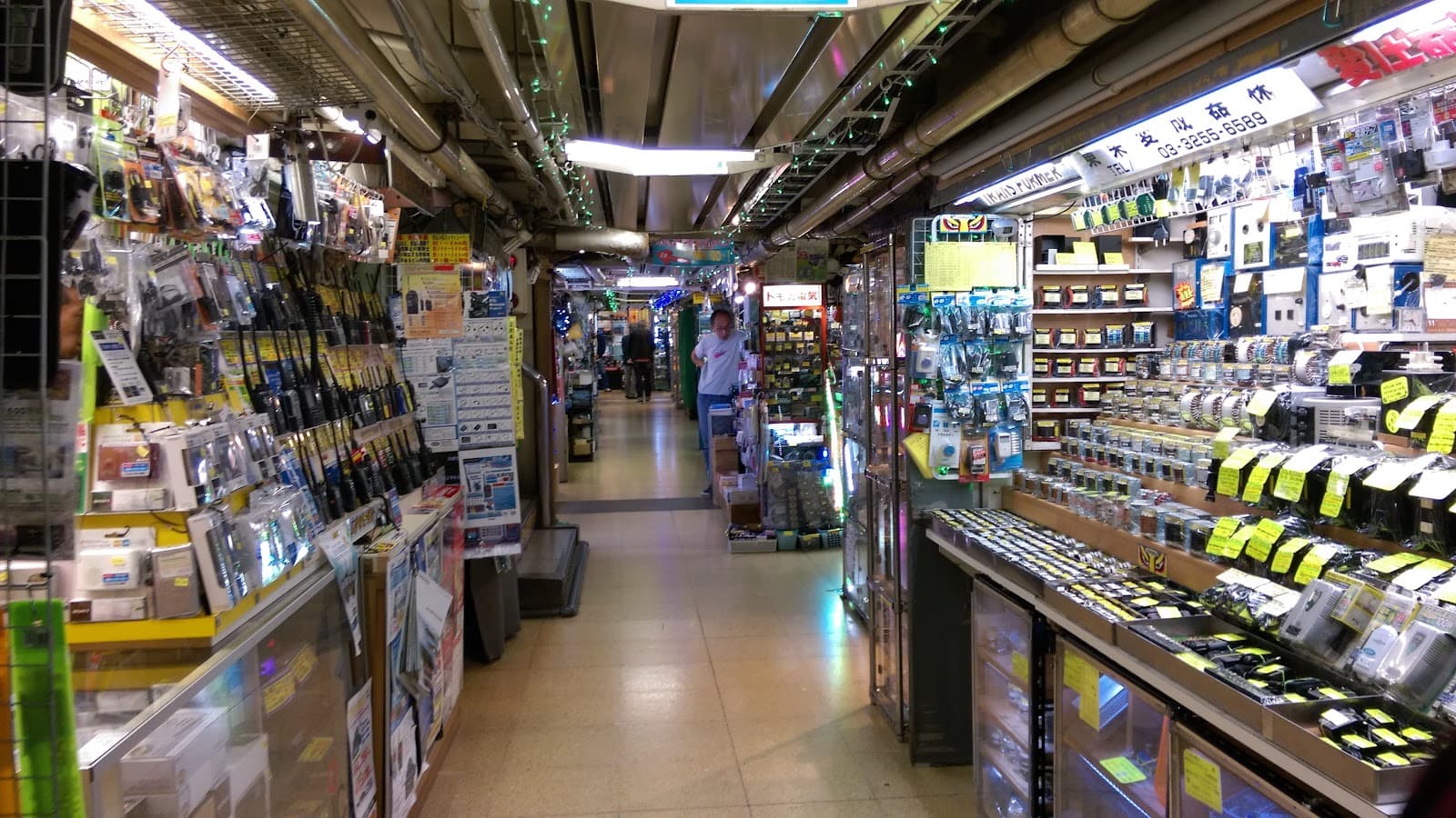 Akihabara Radio Kaikan — photo 3