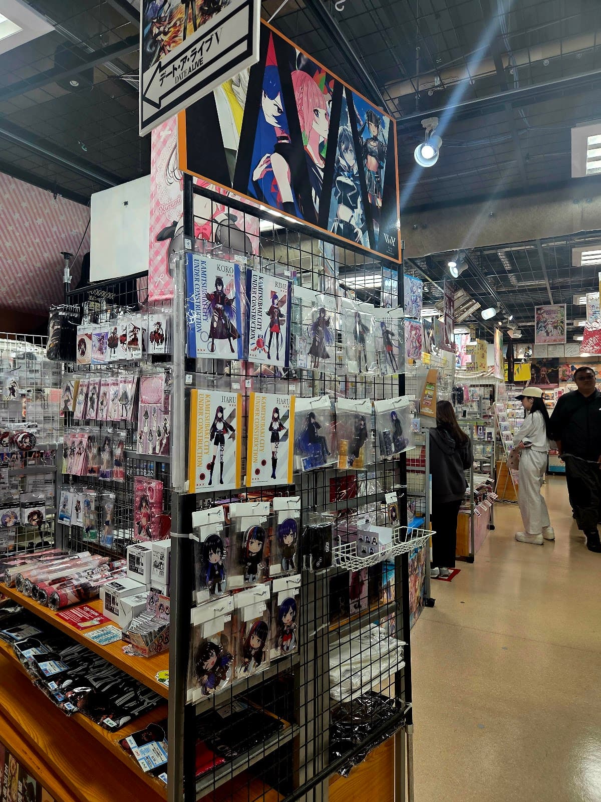 Akihabara Radio Kaikan — photo 5