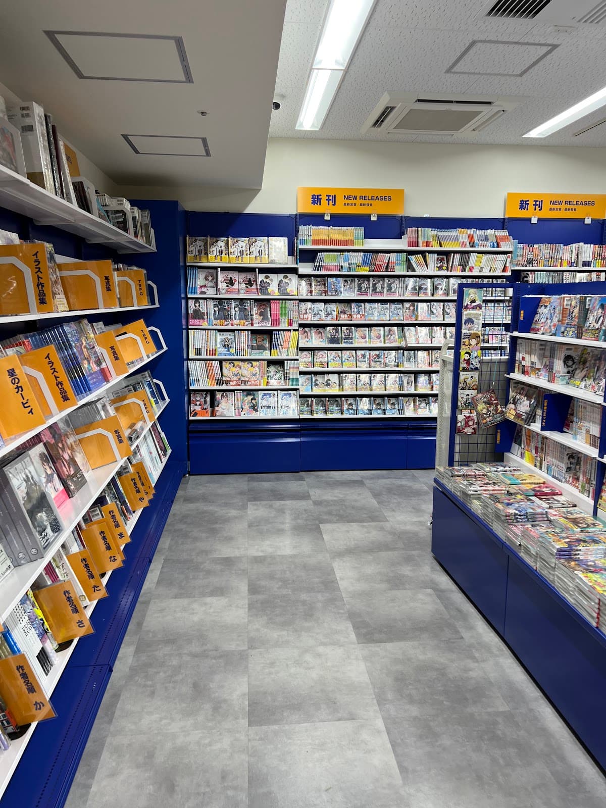 Animate Ikebukuro Honten — photo 1