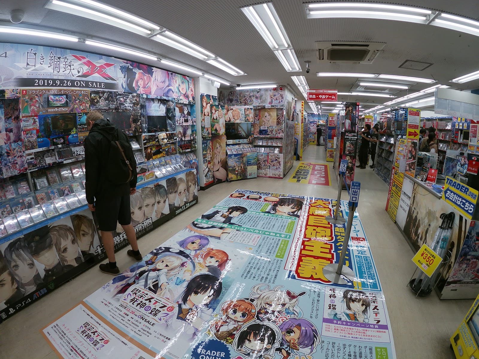 Akihabara Gachapon Kaikan — photo 2