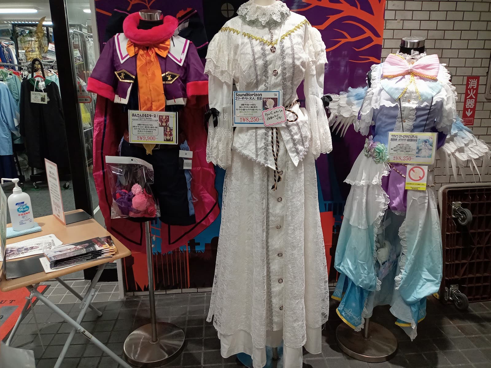 K-Books Ikebukuro — photo 2