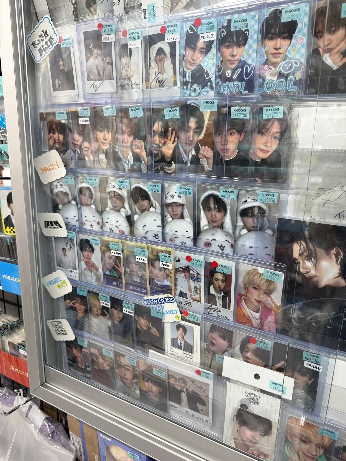 K-Books Ikebukuro — photo 6