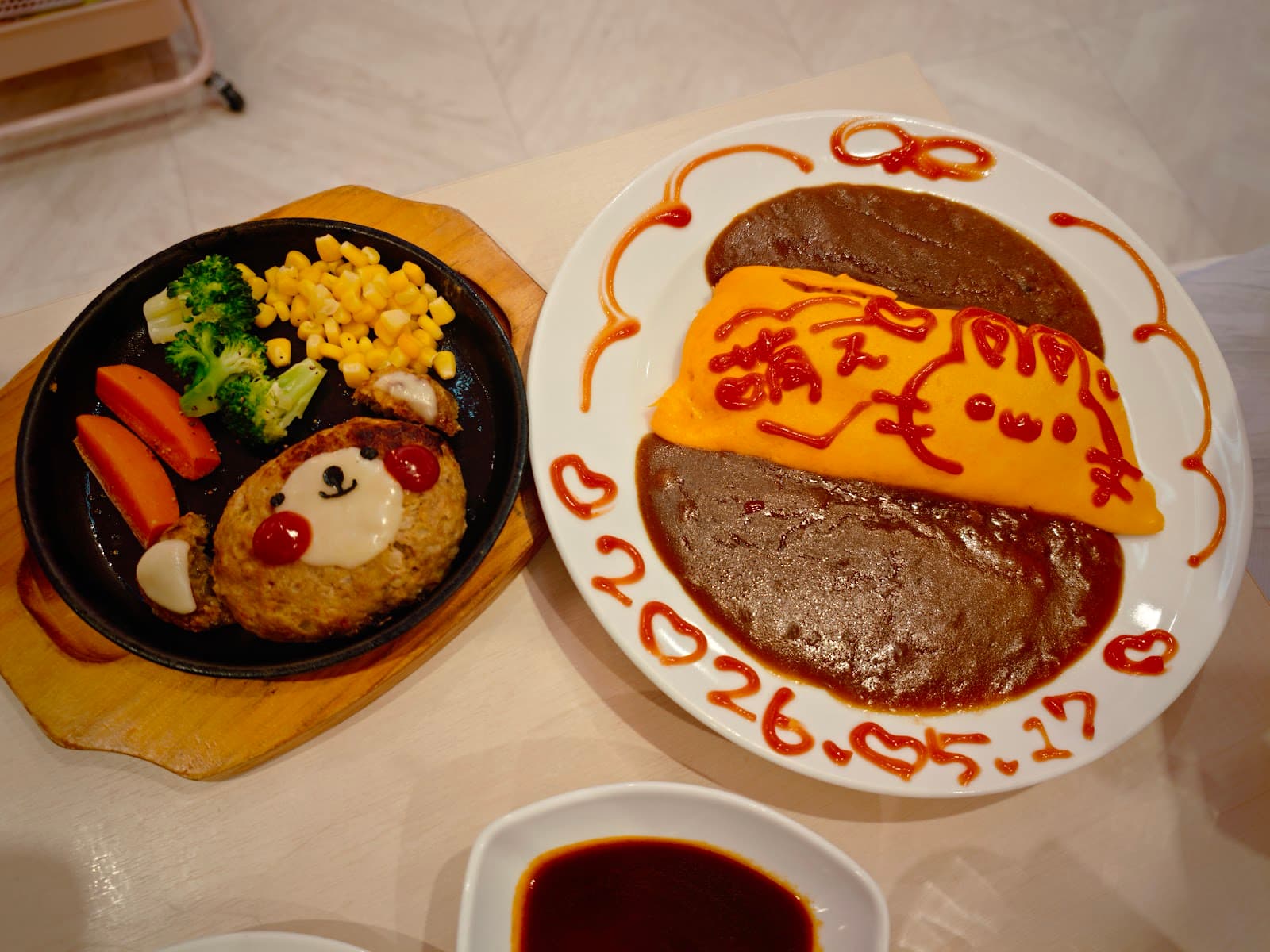 Maidreamin Akihabara — photo 4