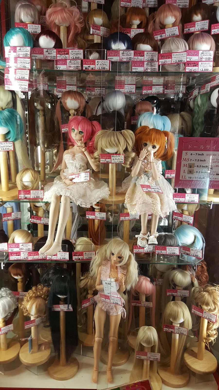 Mandarake Complex Akihabara — photo 3