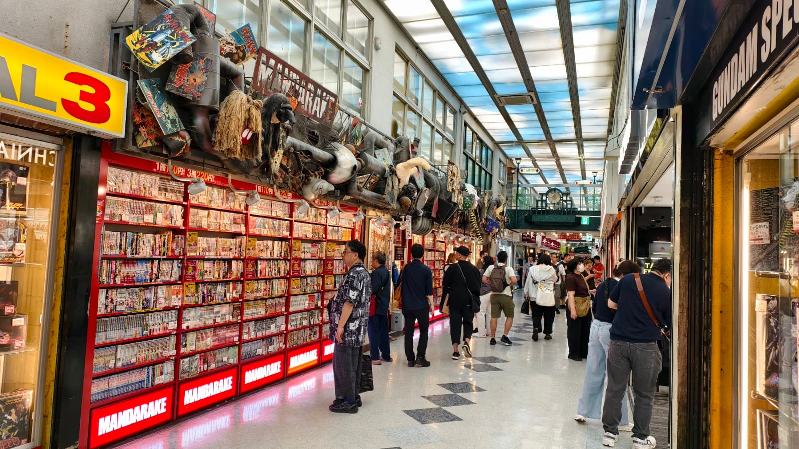 Nakano Broadway — photo 1