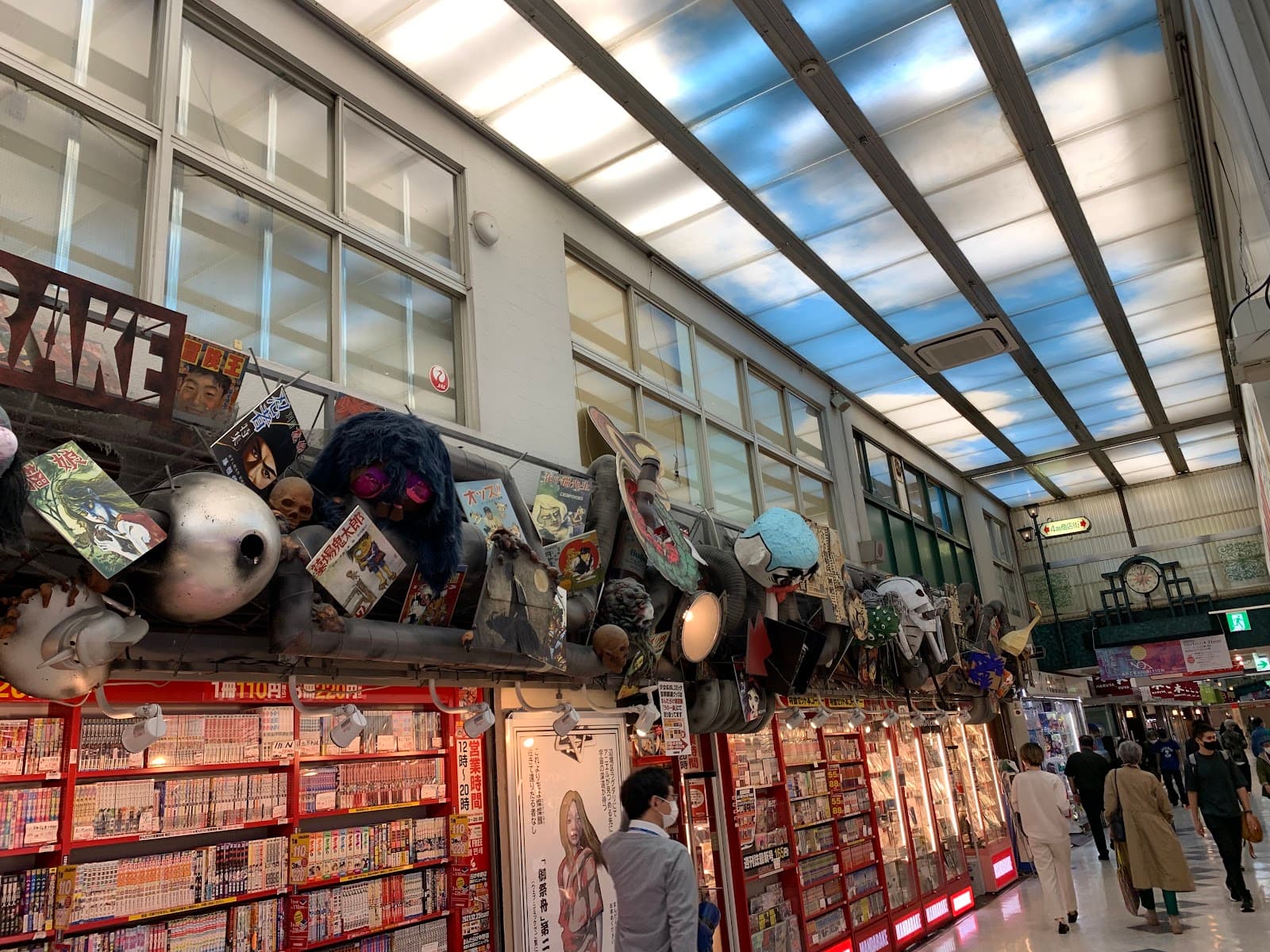 Nakano Broadway — photo 2