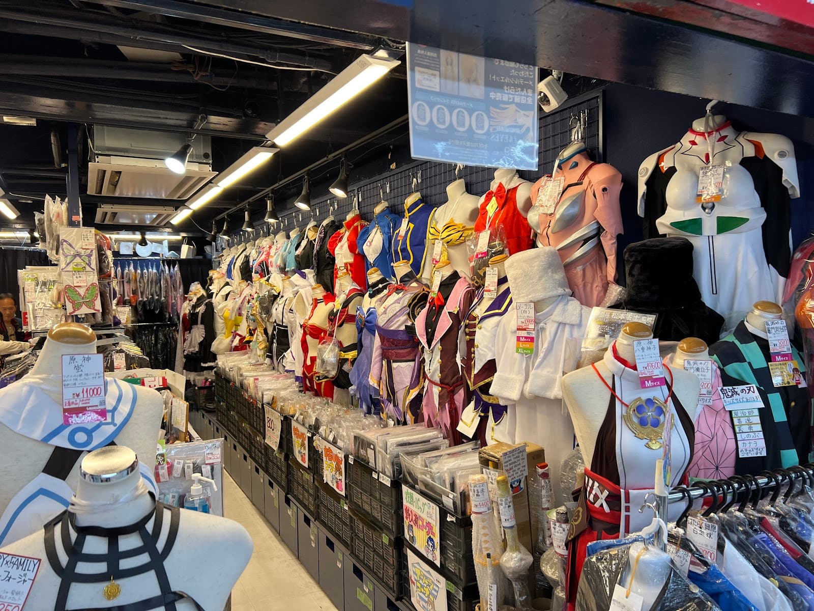 Nakano Broadway — photo 4