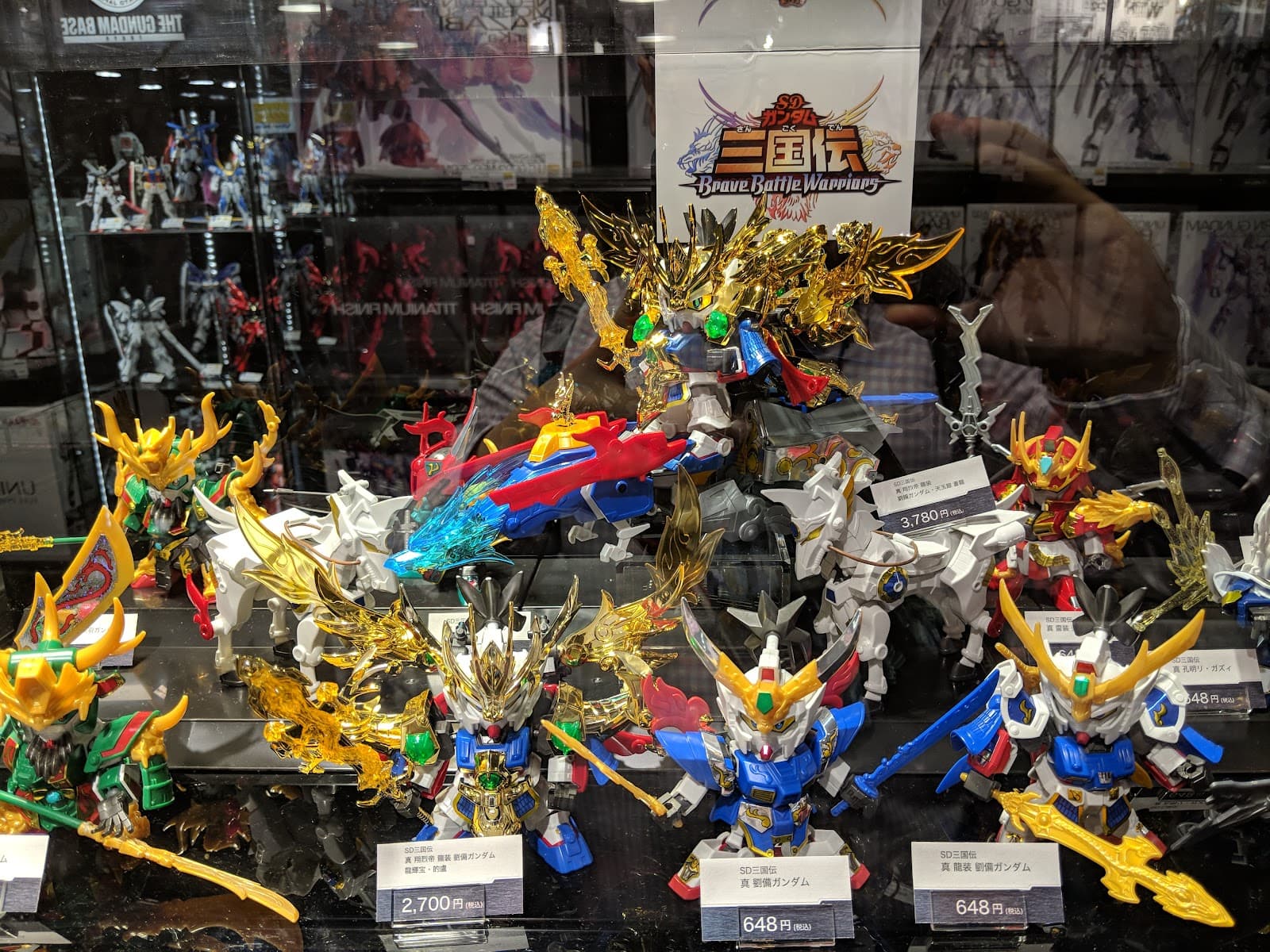 The Gundam Base Tokyo — photo 2