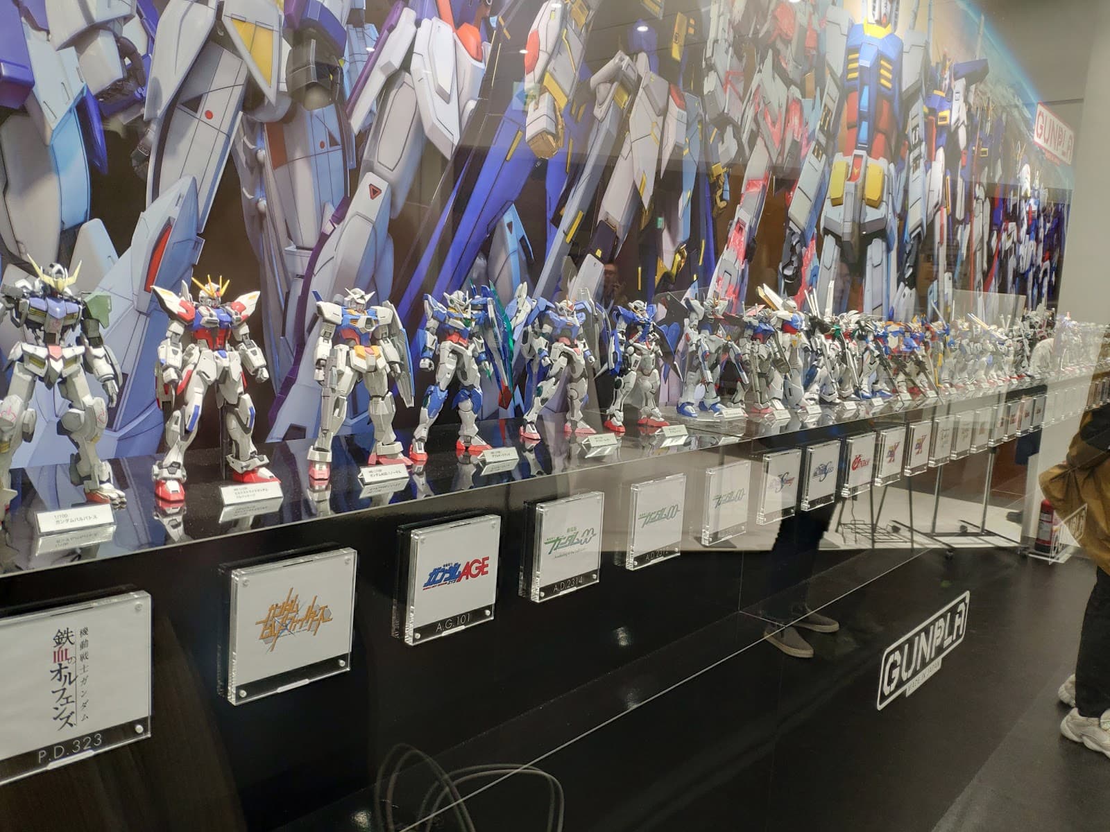 The Gundam Base Tokyo — photo 5