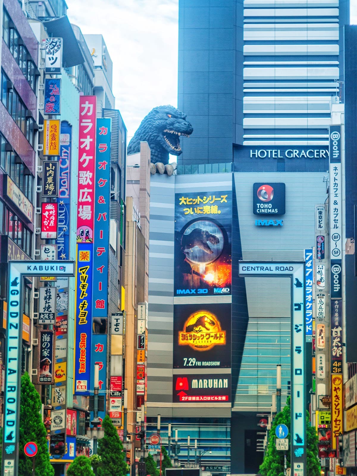 Shinjuku Toho Godzilla Head