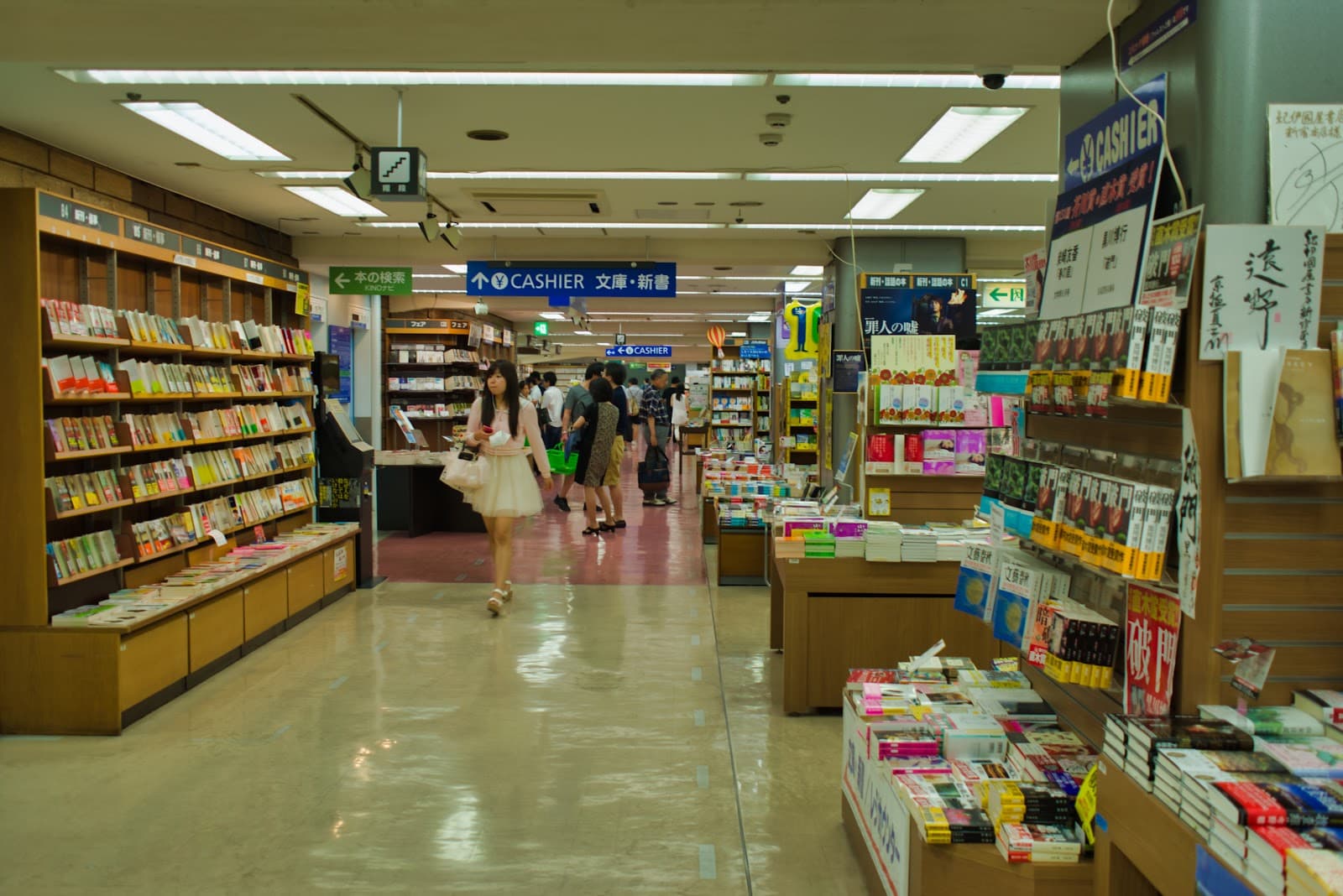 Kinokuniya Shinjuku (Manga Floor) — photo 4