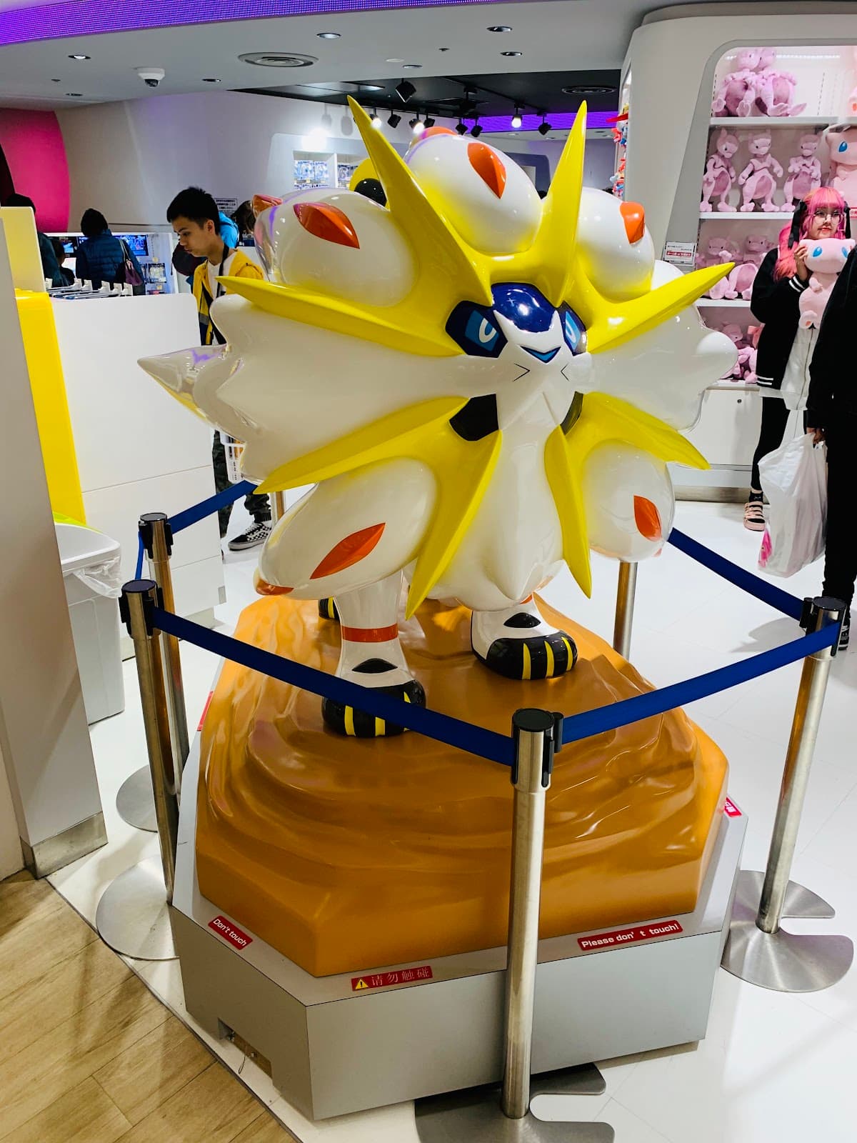 Pokemon Center Mega Tokyo — photo 3