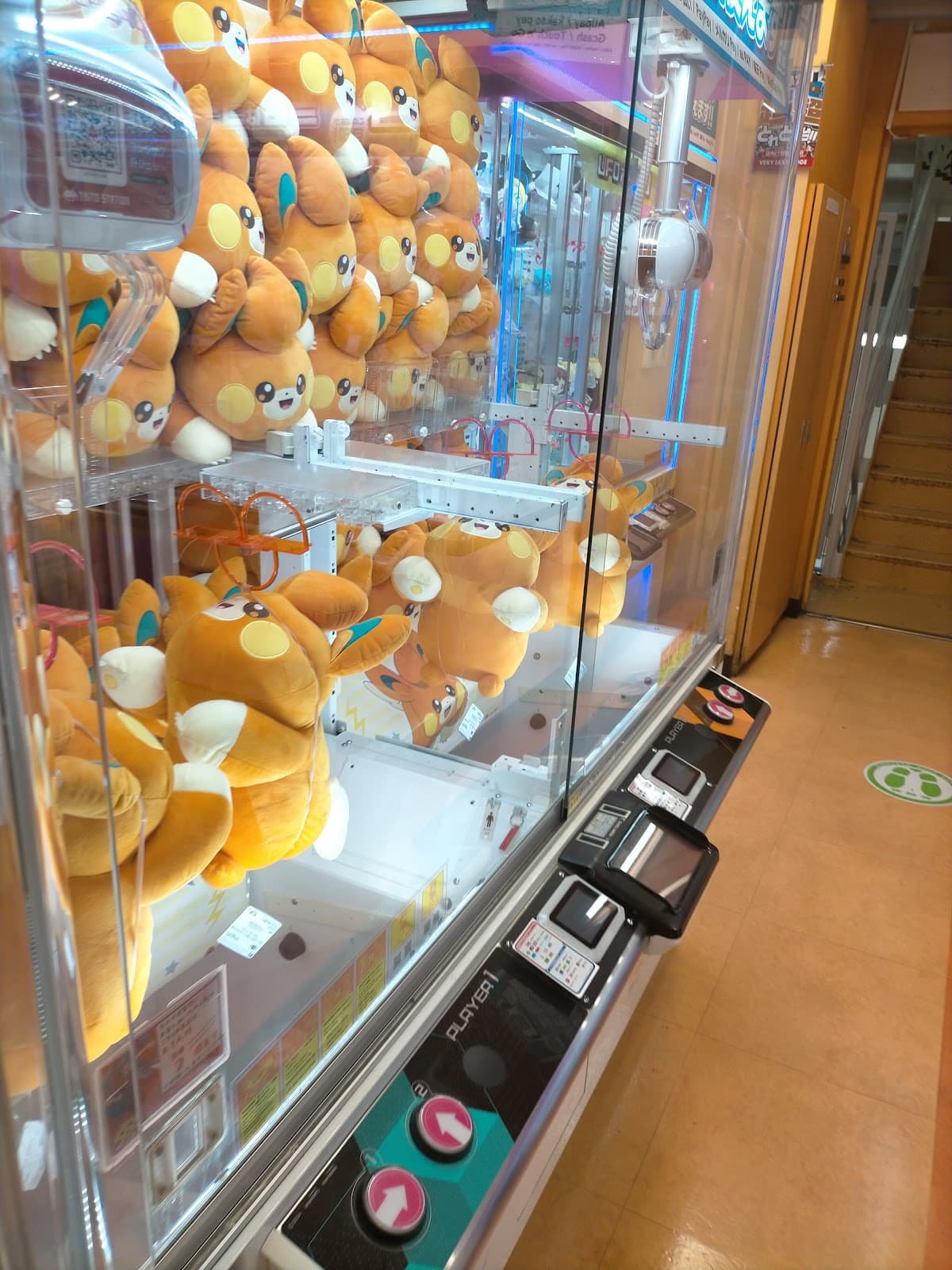 Taito Station Akihabara — photo 3