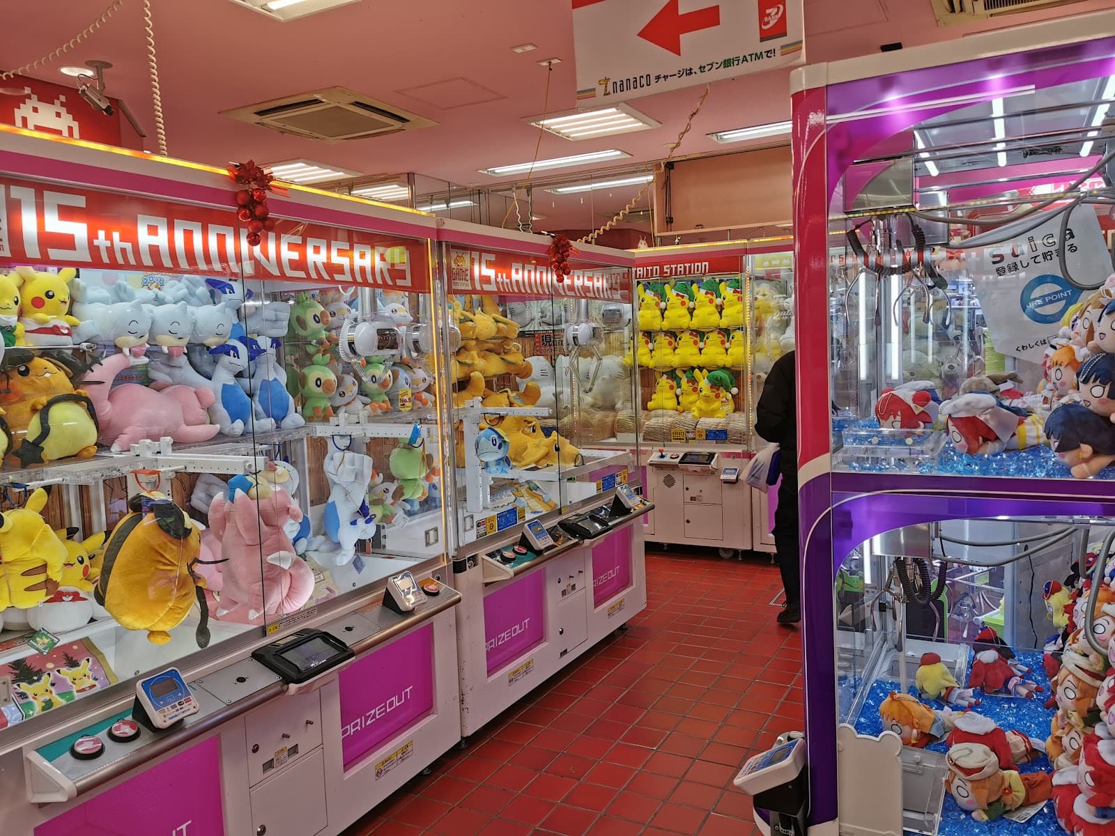 Taito Station Akihabara — photo 4