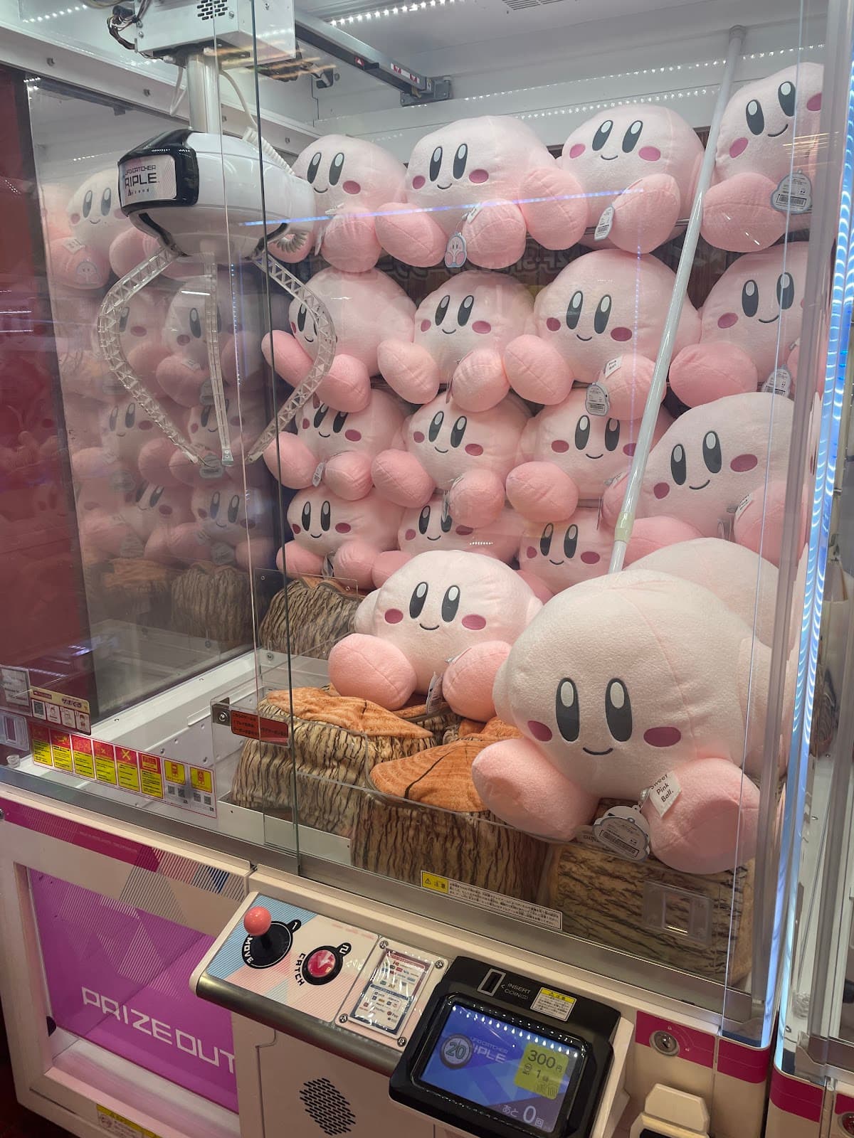 Taito Station Akihabara — photo 6